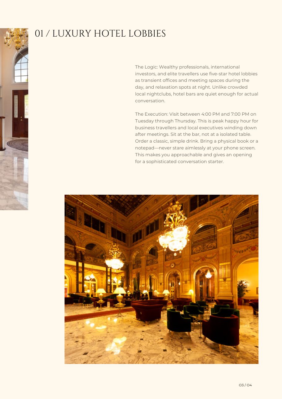 Luxury hotel lobbies